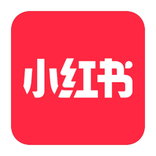 小红书